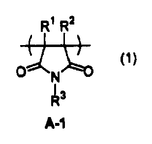Figure JPOXMLDOC01-appb-C000001