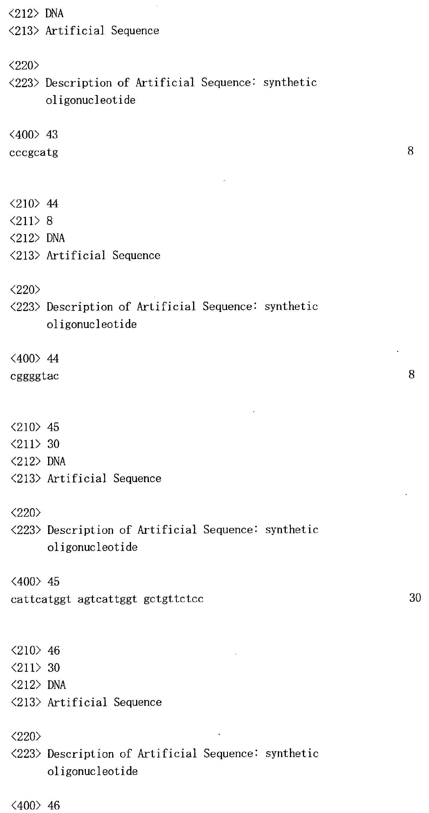 Figure imgb0015