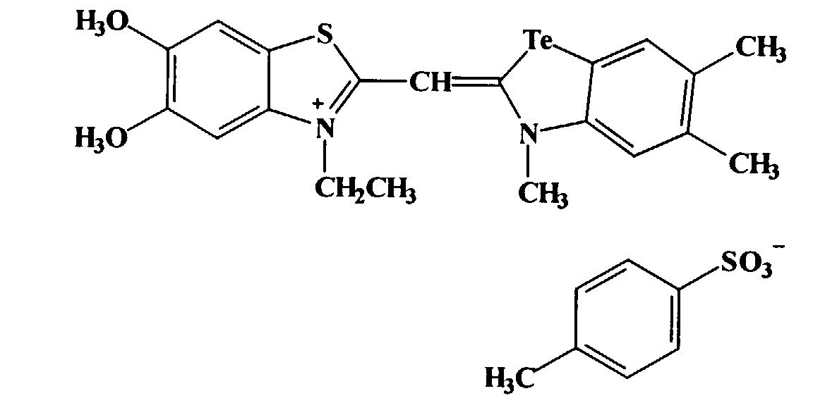 Figure 00540005