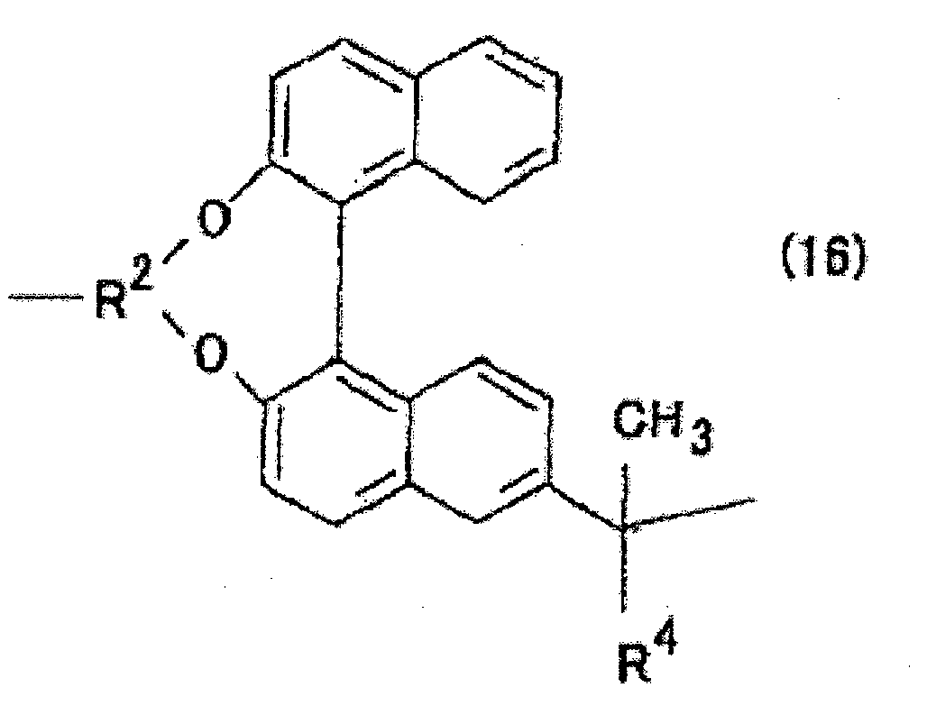 Figure imgb0562