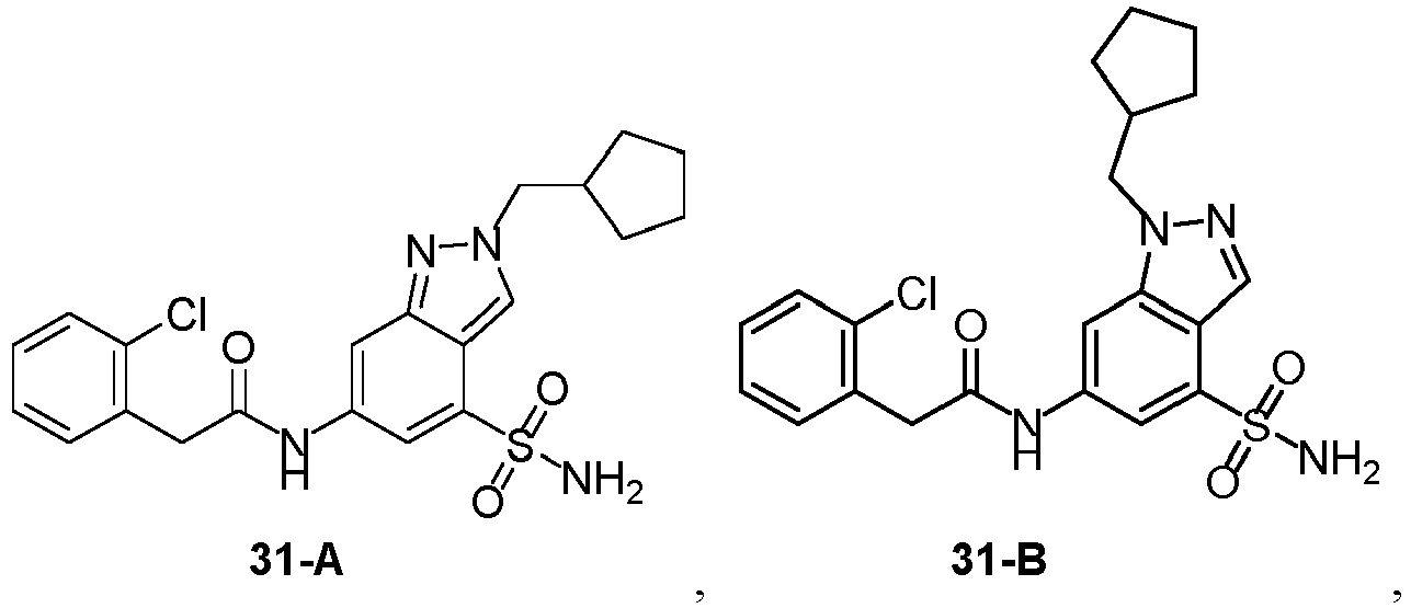 Figure imgb0225