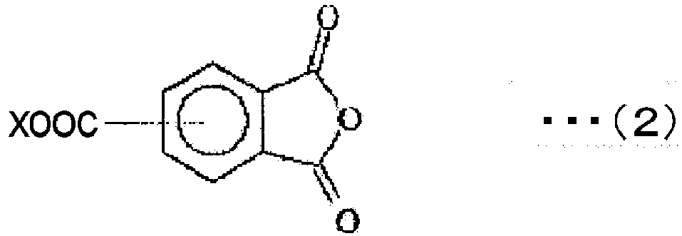 Figure imgb0003