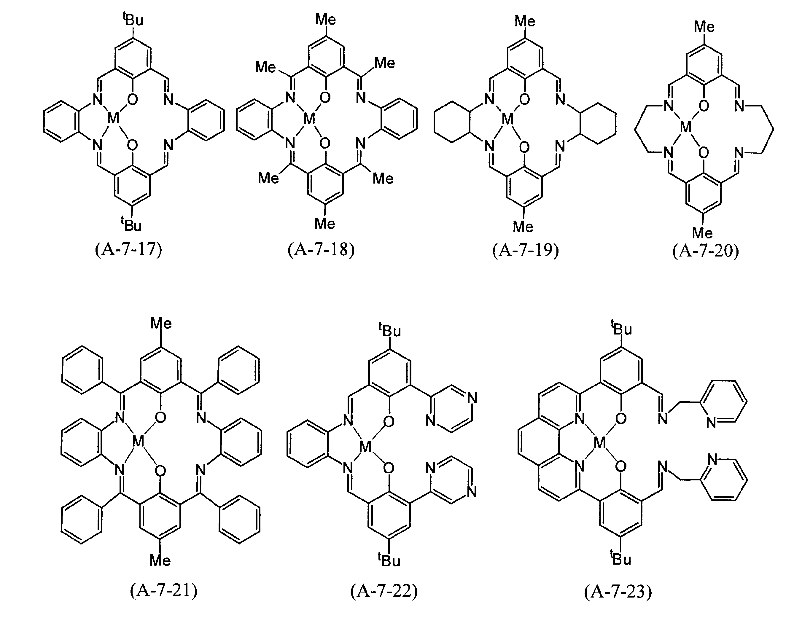 Figure JPOXMLDOC01-appb-C000036
