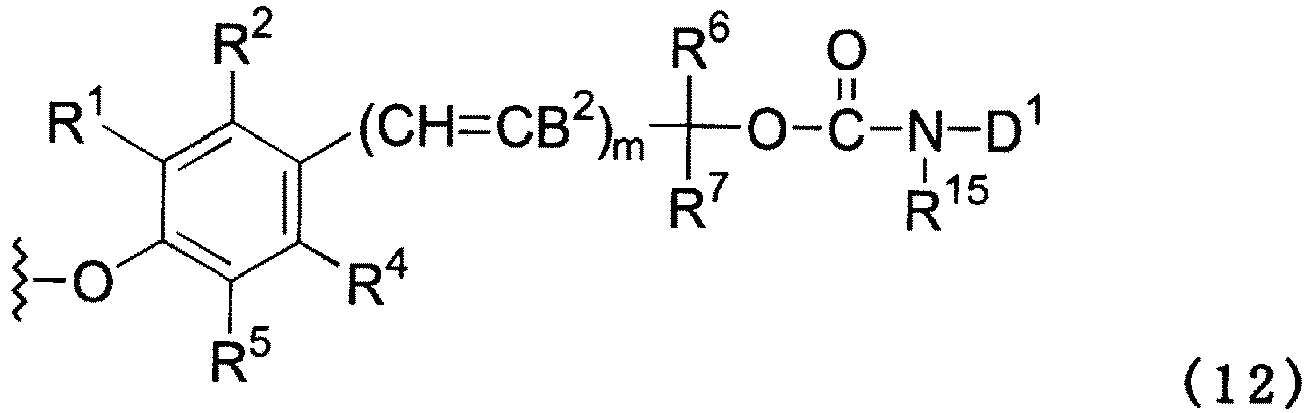 Figure imgb0115