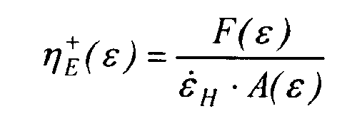 Figure imgb0002