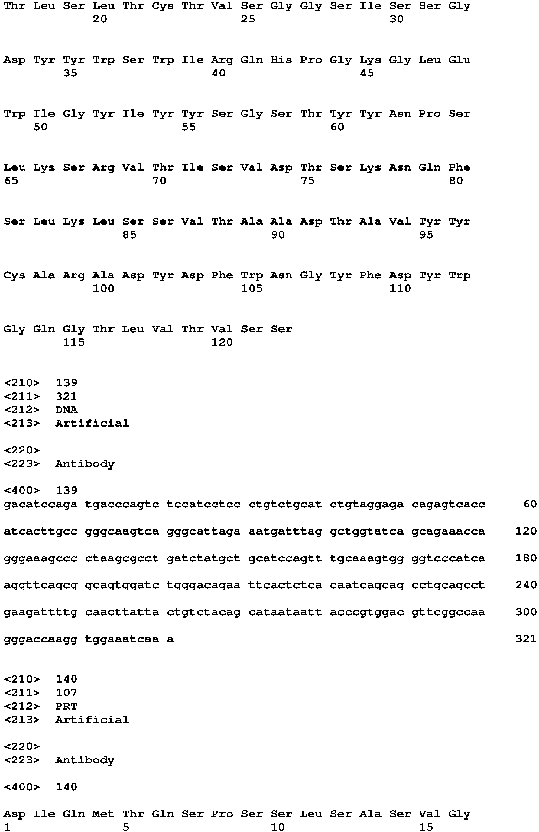 Figure imgb0316