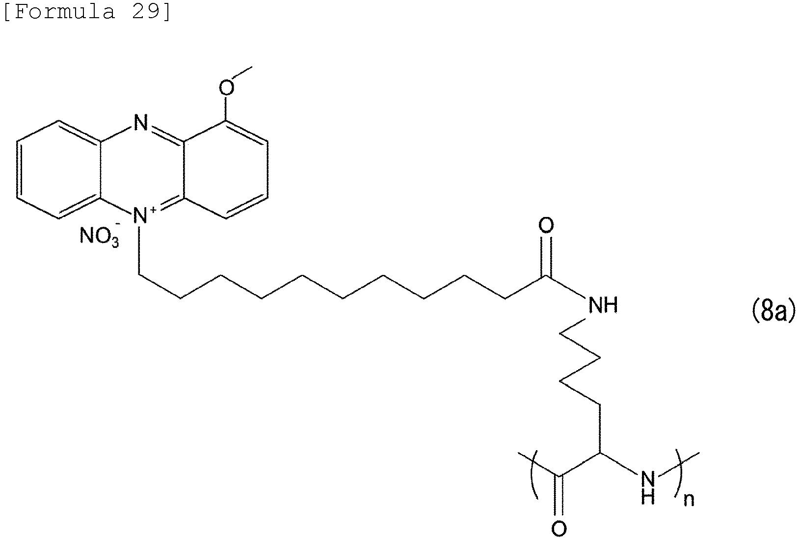 Figure imgb0032