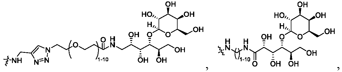 Figure imgb0248