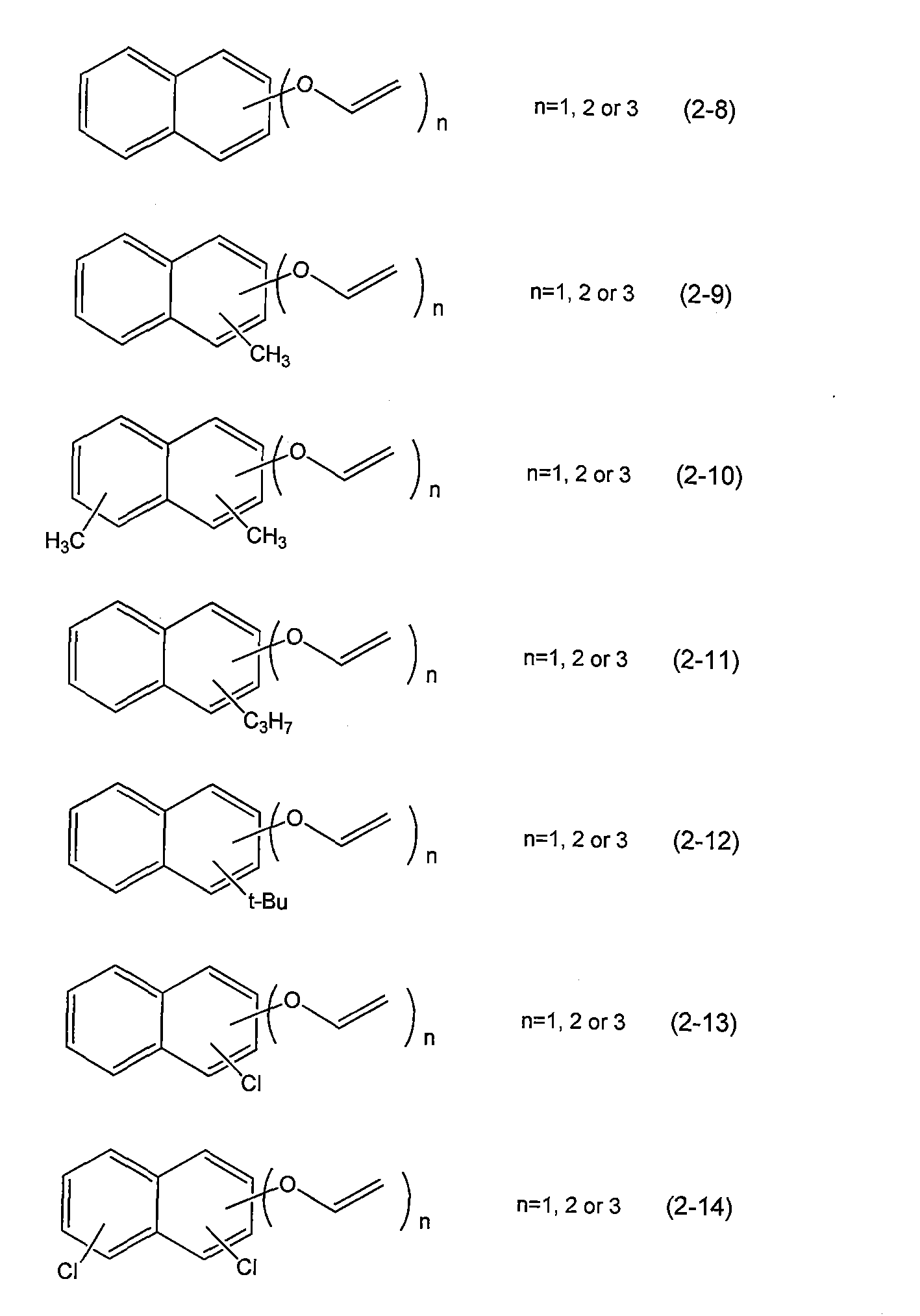 Figure JPOXMLDOC01-appb-C000011