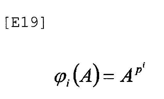Figure imgb0005