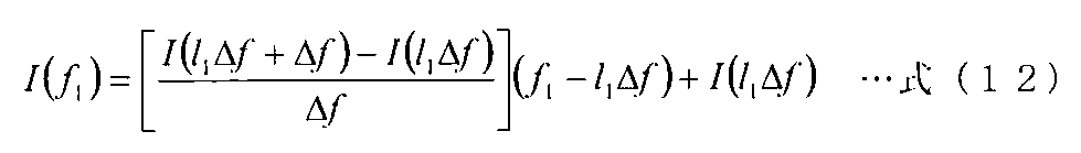 Figure JPOXMLDOC01-appb-I000010