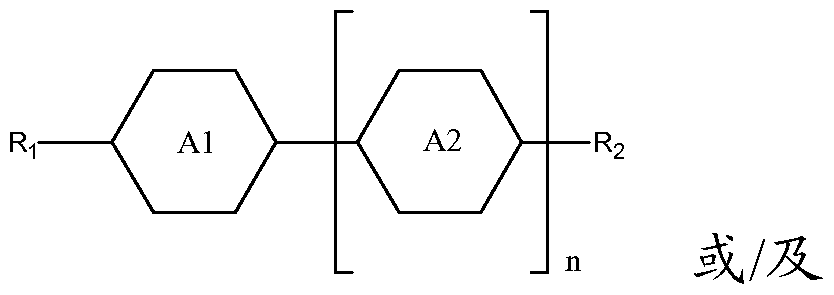 Figure imgf000013_0003
