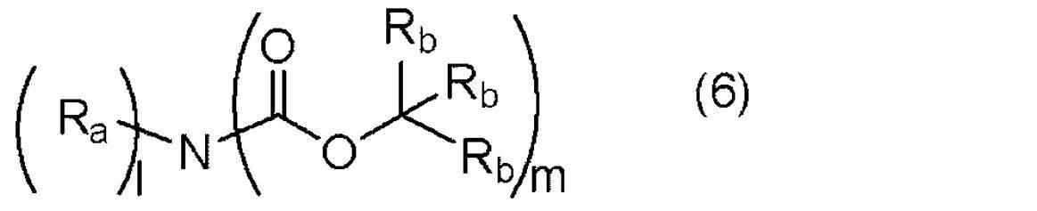 Figure JPOXMLDOC01-appb-C000051