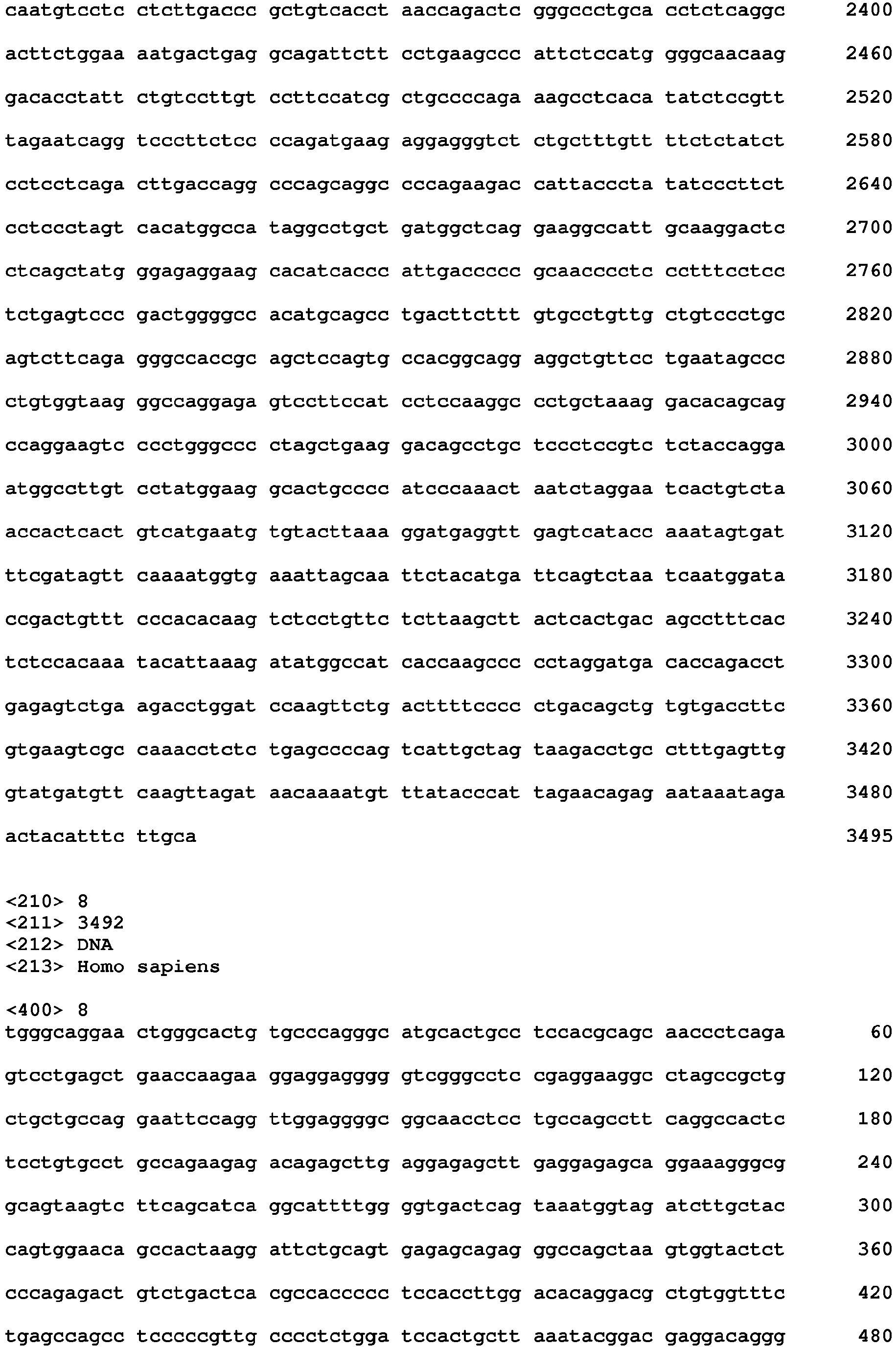 Figure imgb0102