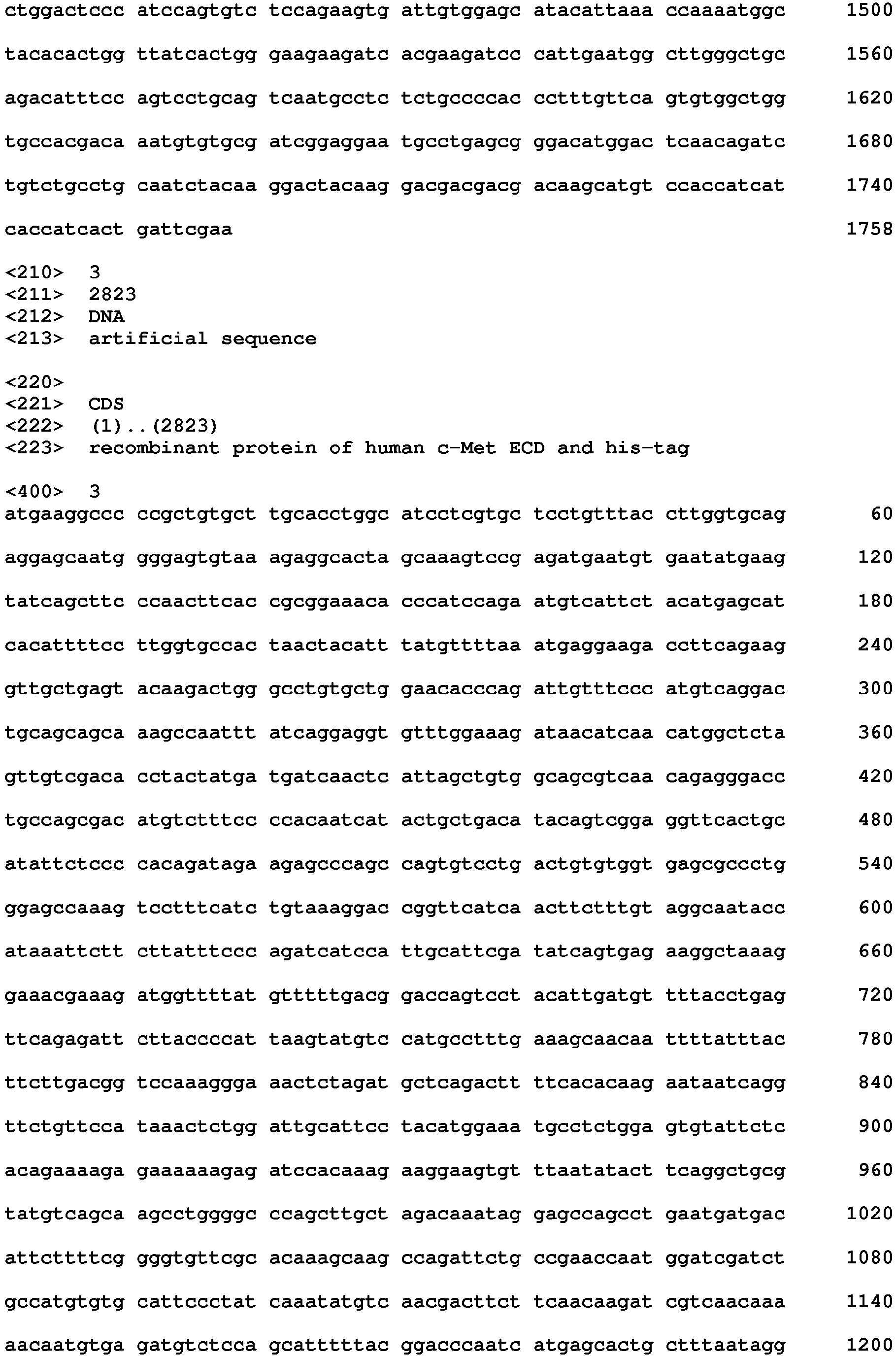 Figure imgb0091