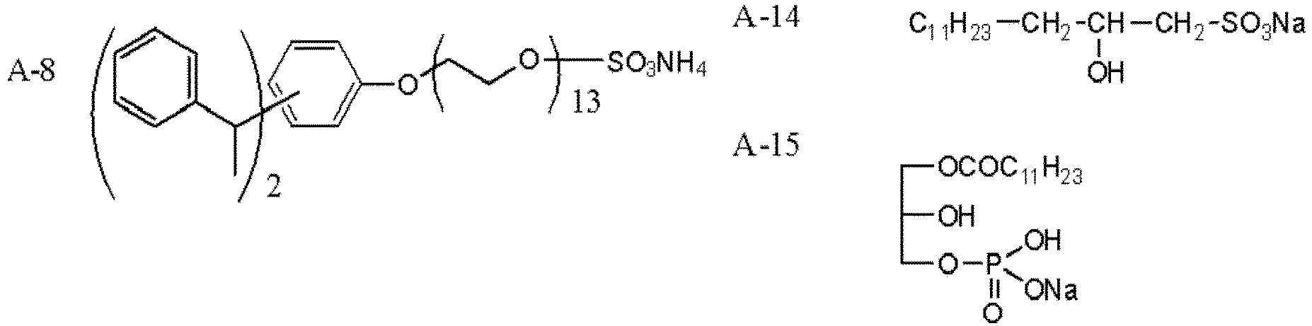 Figure imgb0018