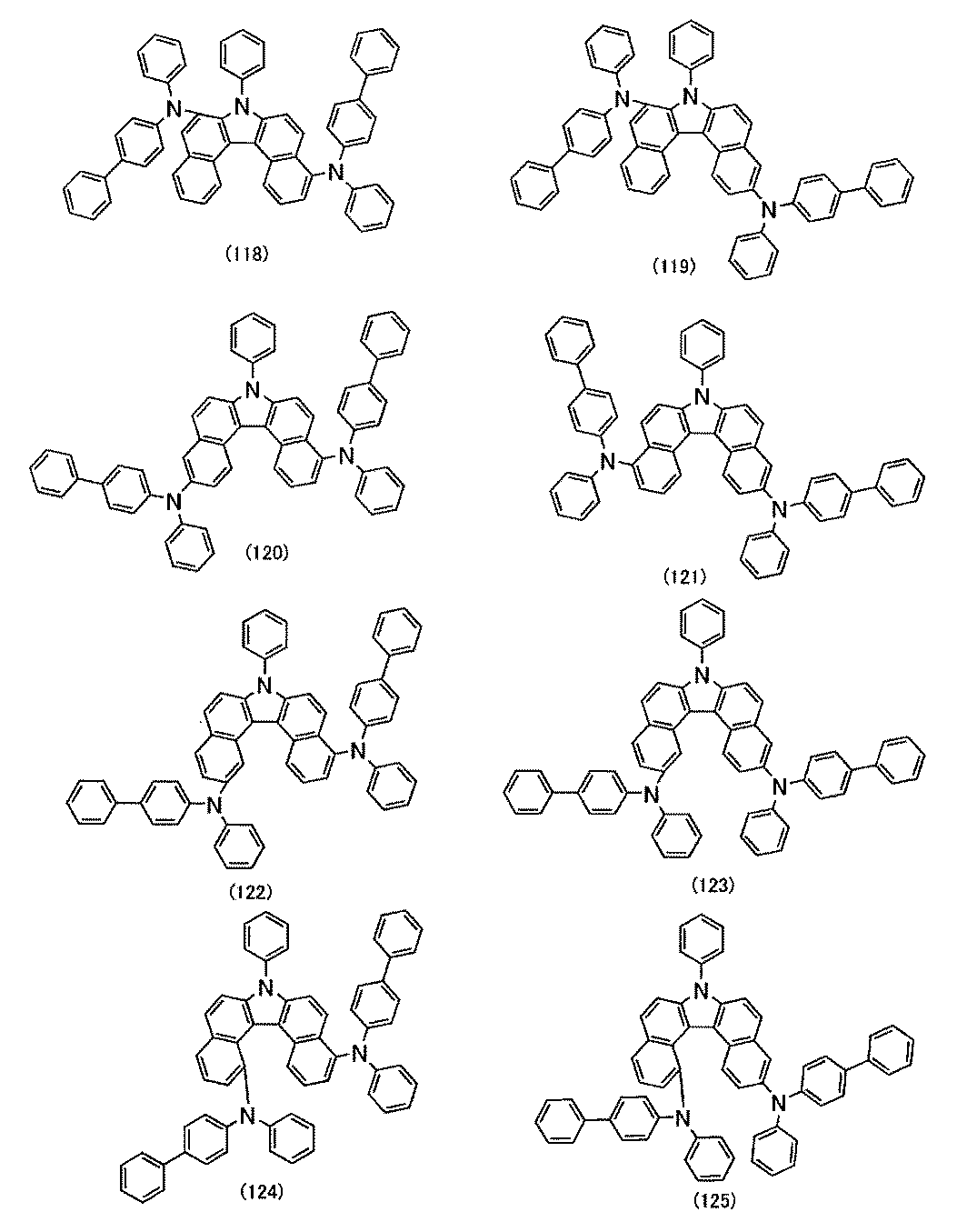 Figure JPOXMLDOC01-appb-C000031