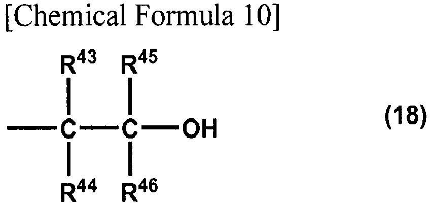 Figure imgb0011