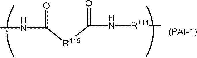 Figure JPOXMLDOC01-appb-C000021