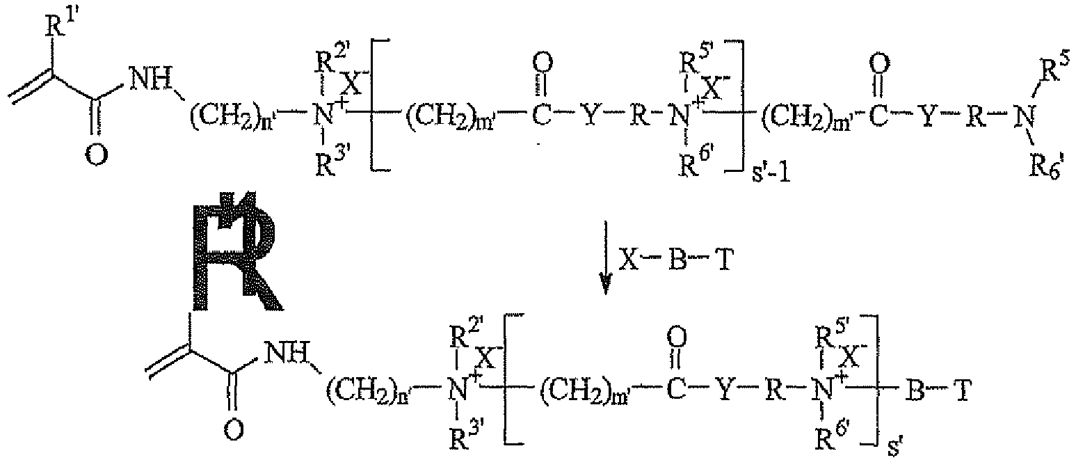Figure imgb0018