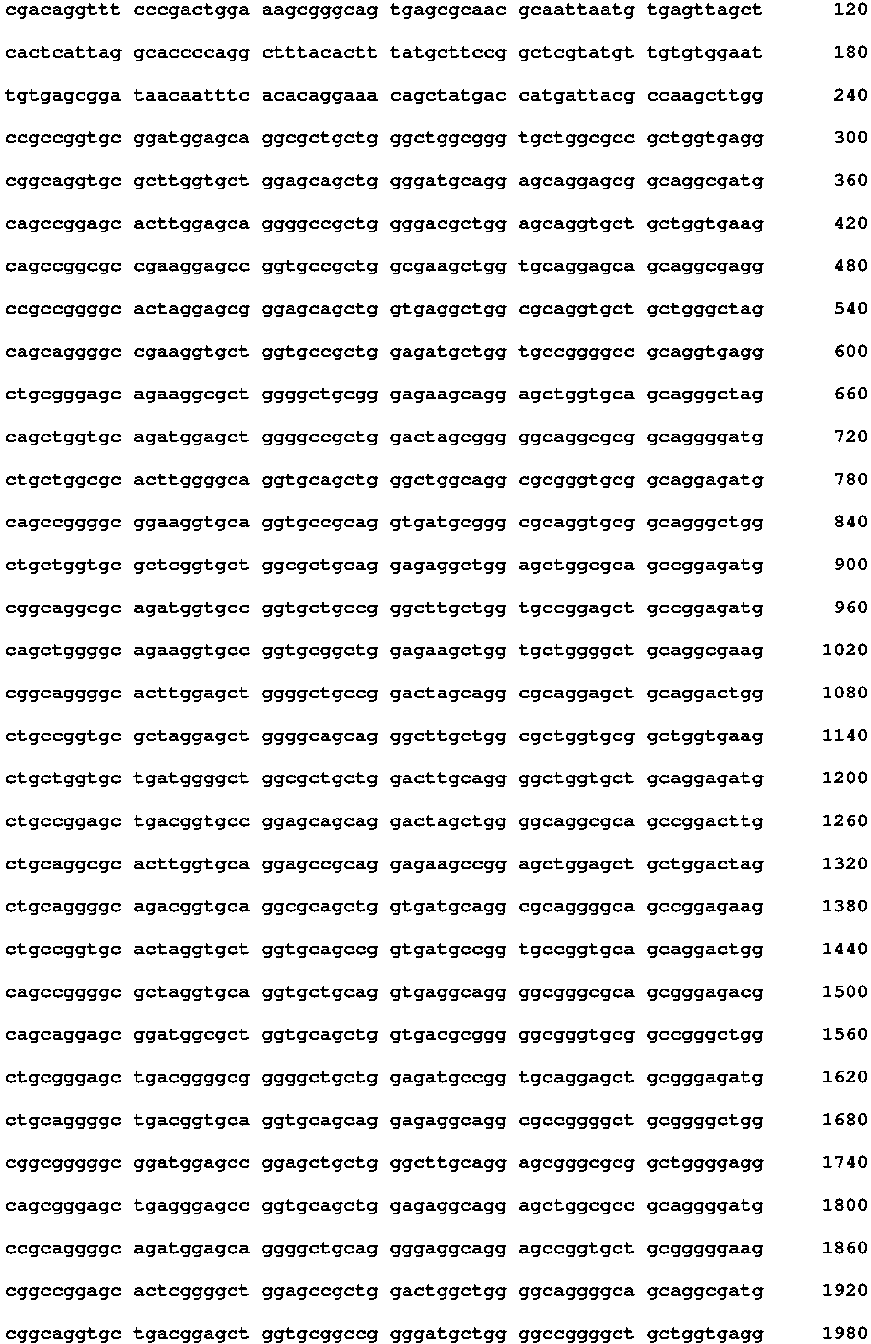 Figure imgb0236