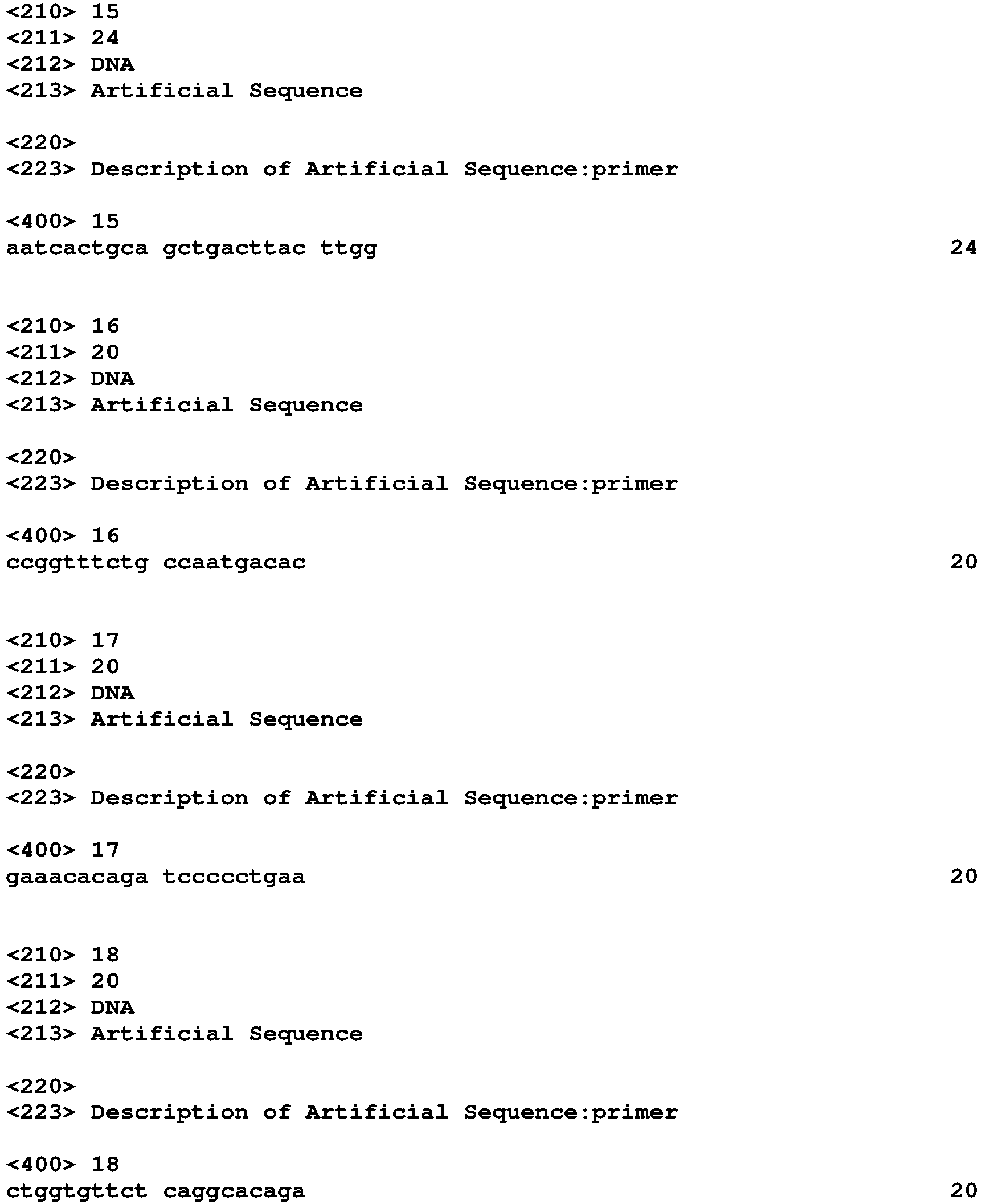 Figure imgb0005