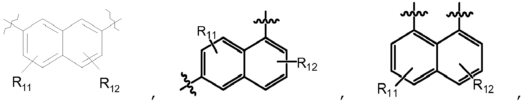 Figure imgb0125