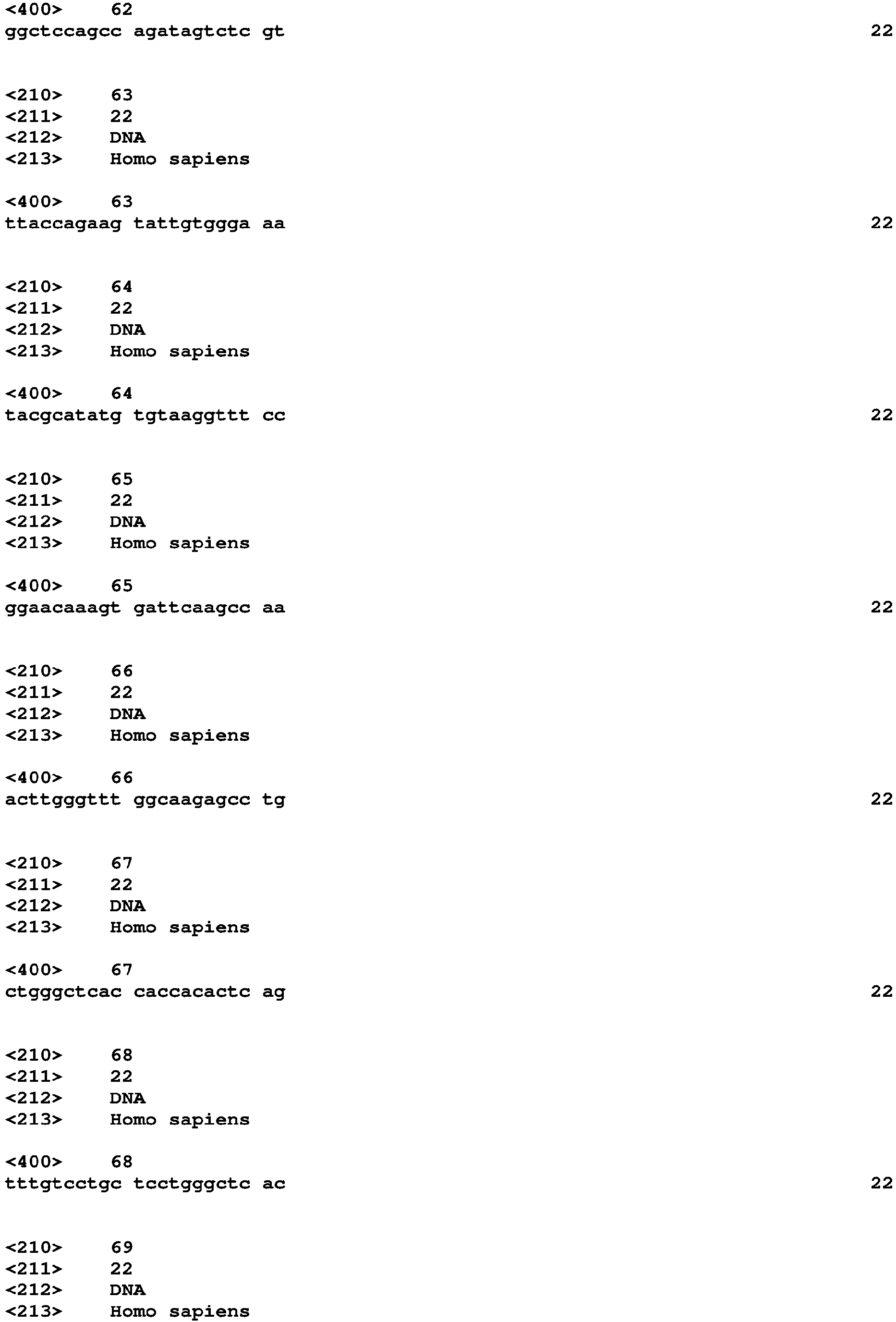 Figure imgb0307