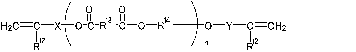 Figure JPOXMLDOC01-appb-C000016