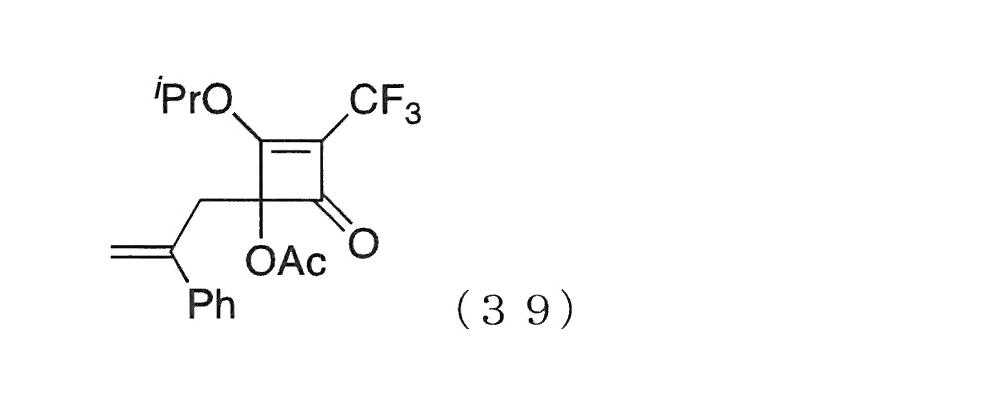 Figure JPOXMLDOC01-appb-C000147