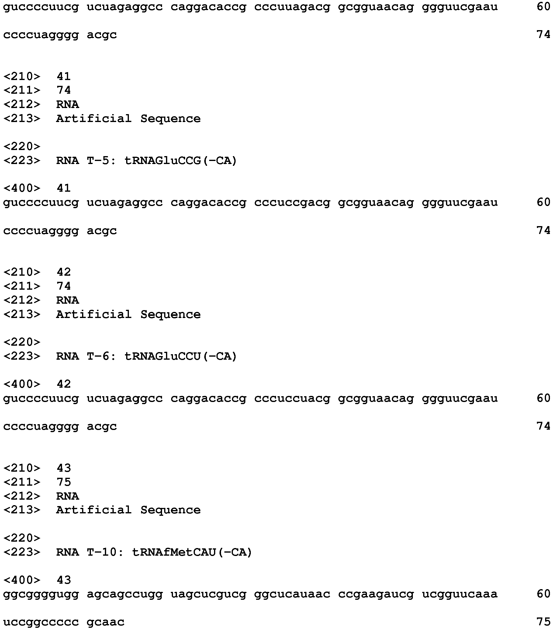 Figure imgb0290