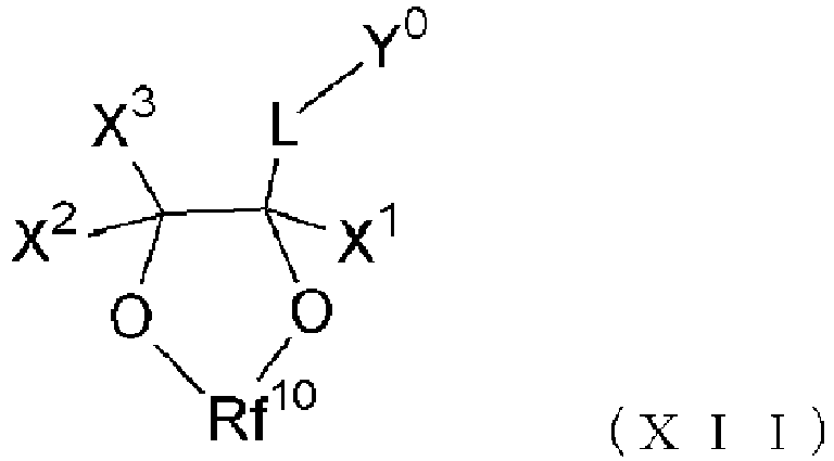Figure imgb0002