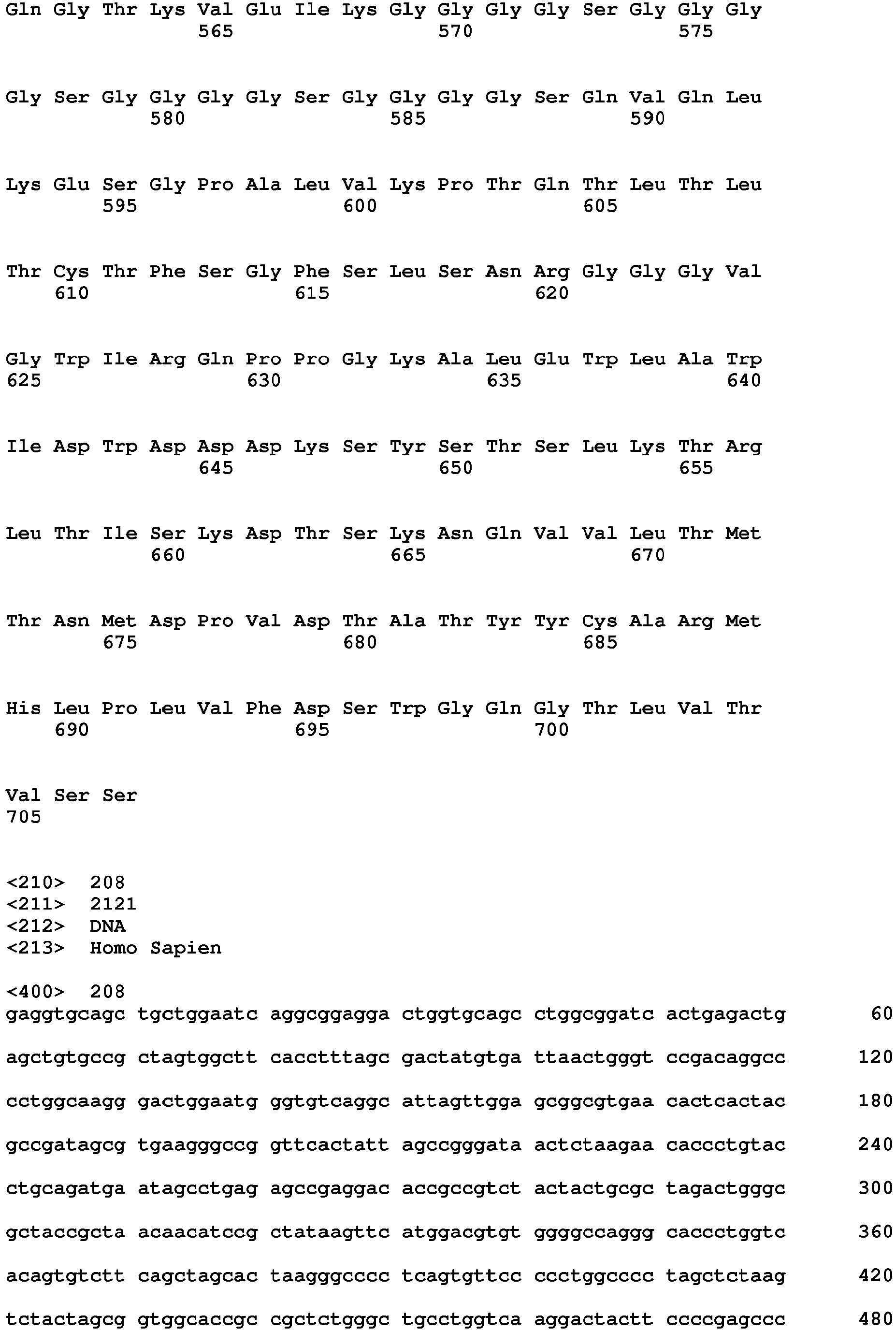 Figure imgb0399