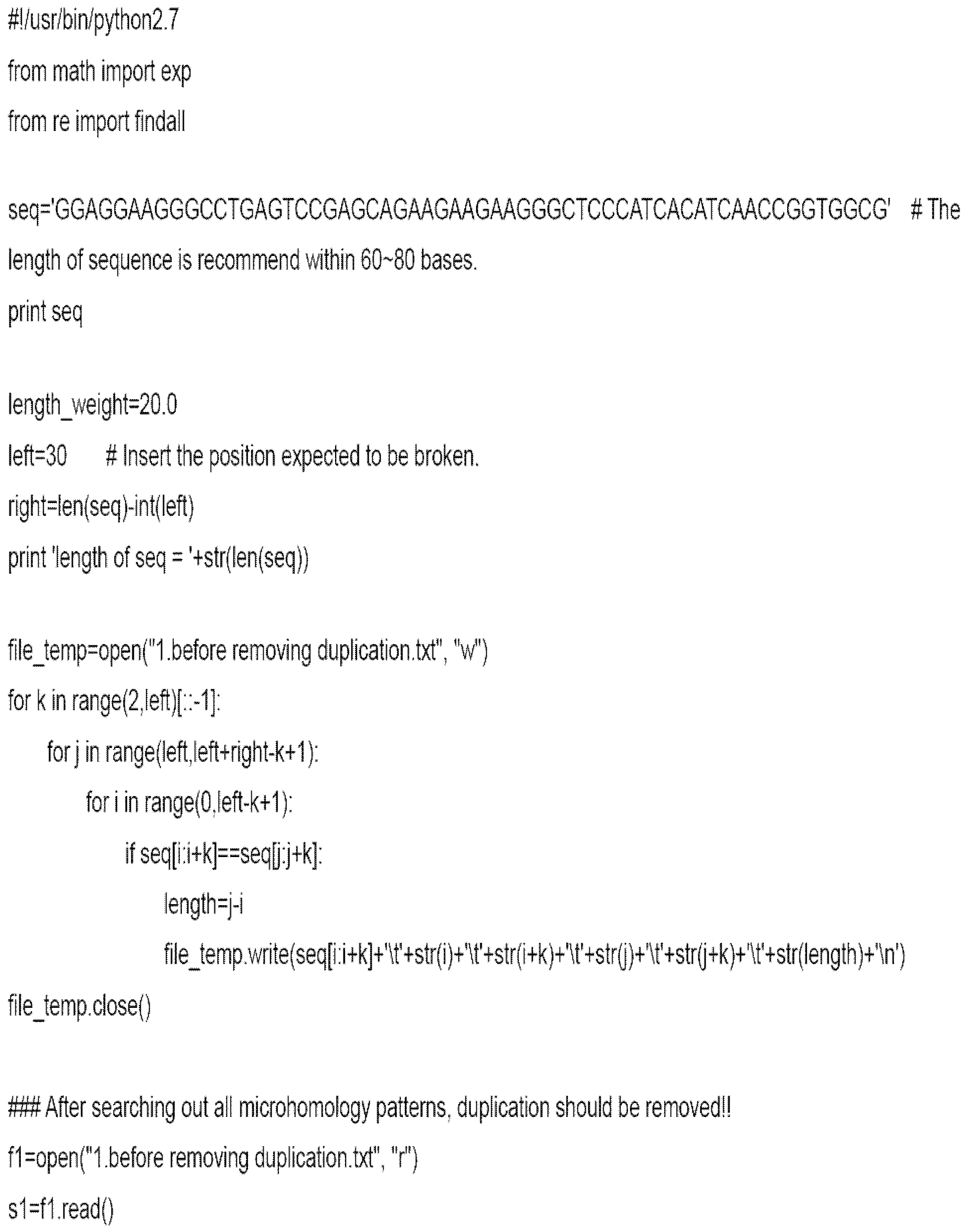 특허 도면 14