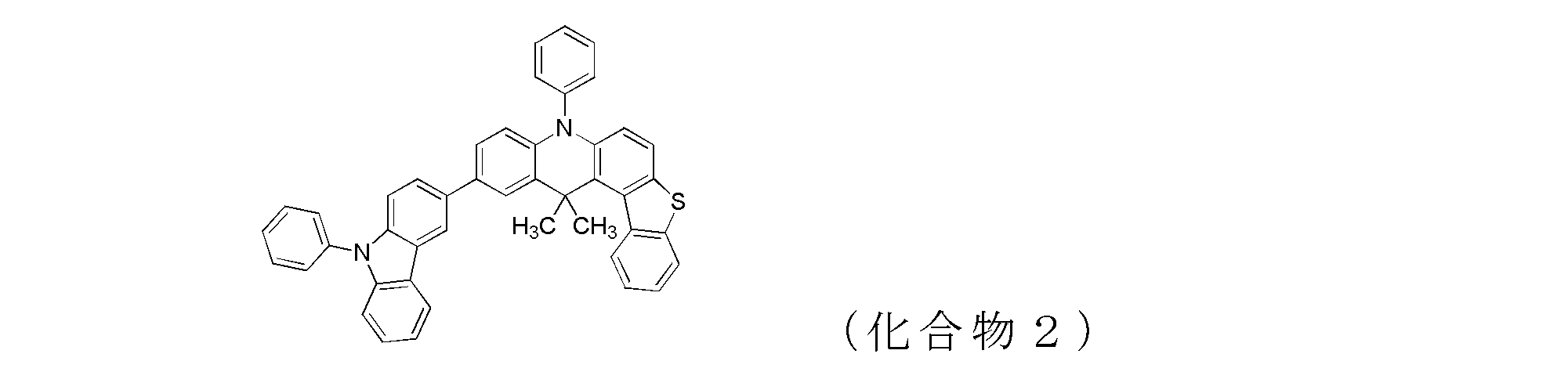 Figure JPOXMLDOC01-appb-C000021