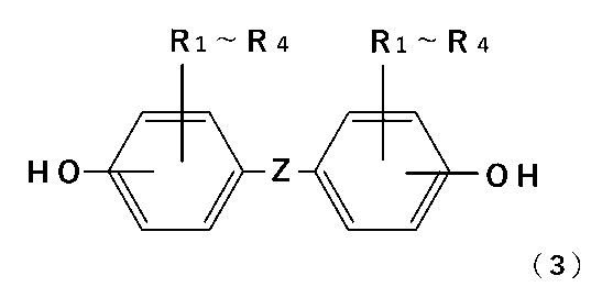Figure JPOXMLDOC01-appb-C000003