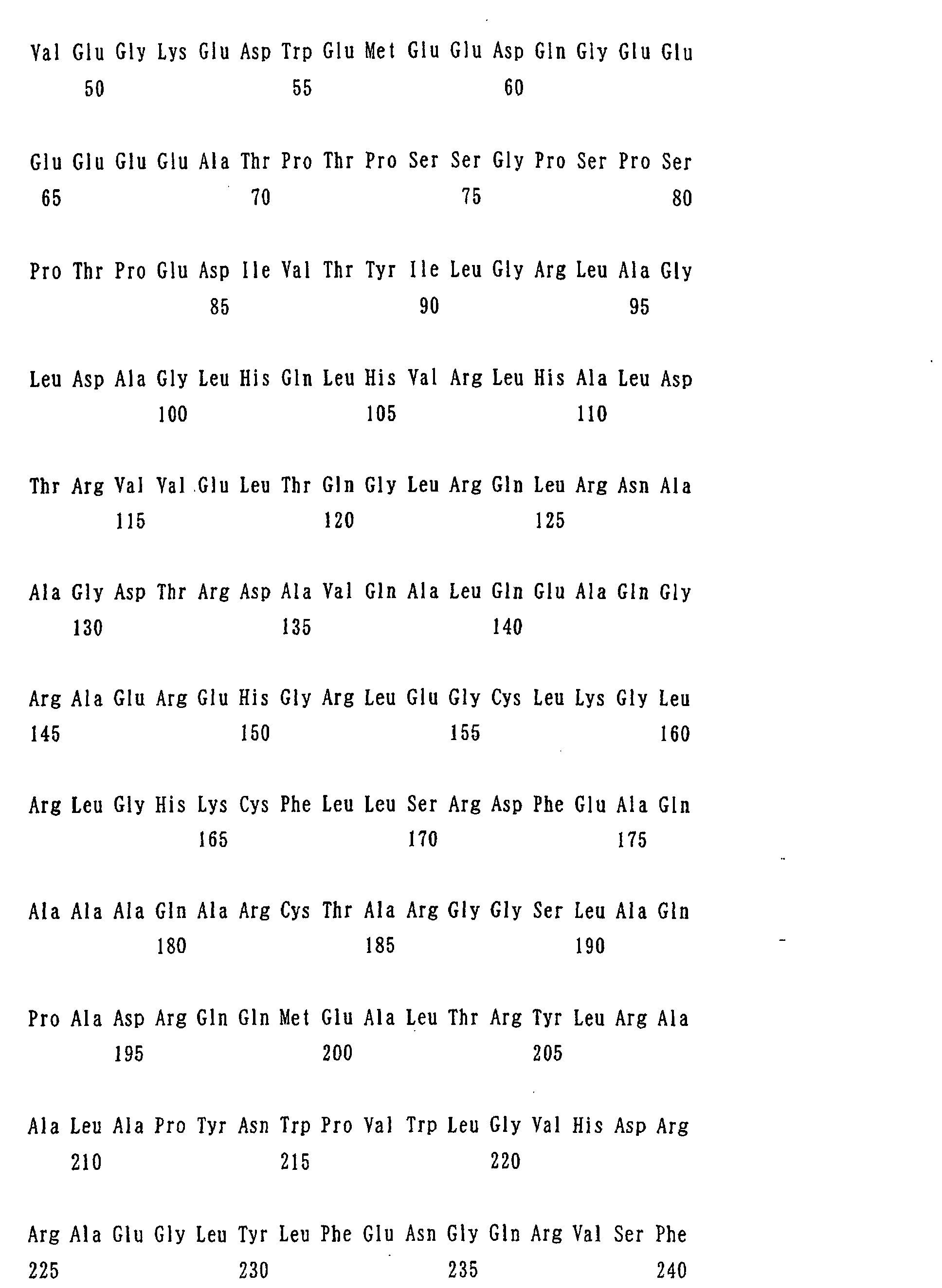 Figure 00630001