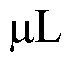Figure imgf000081_0001