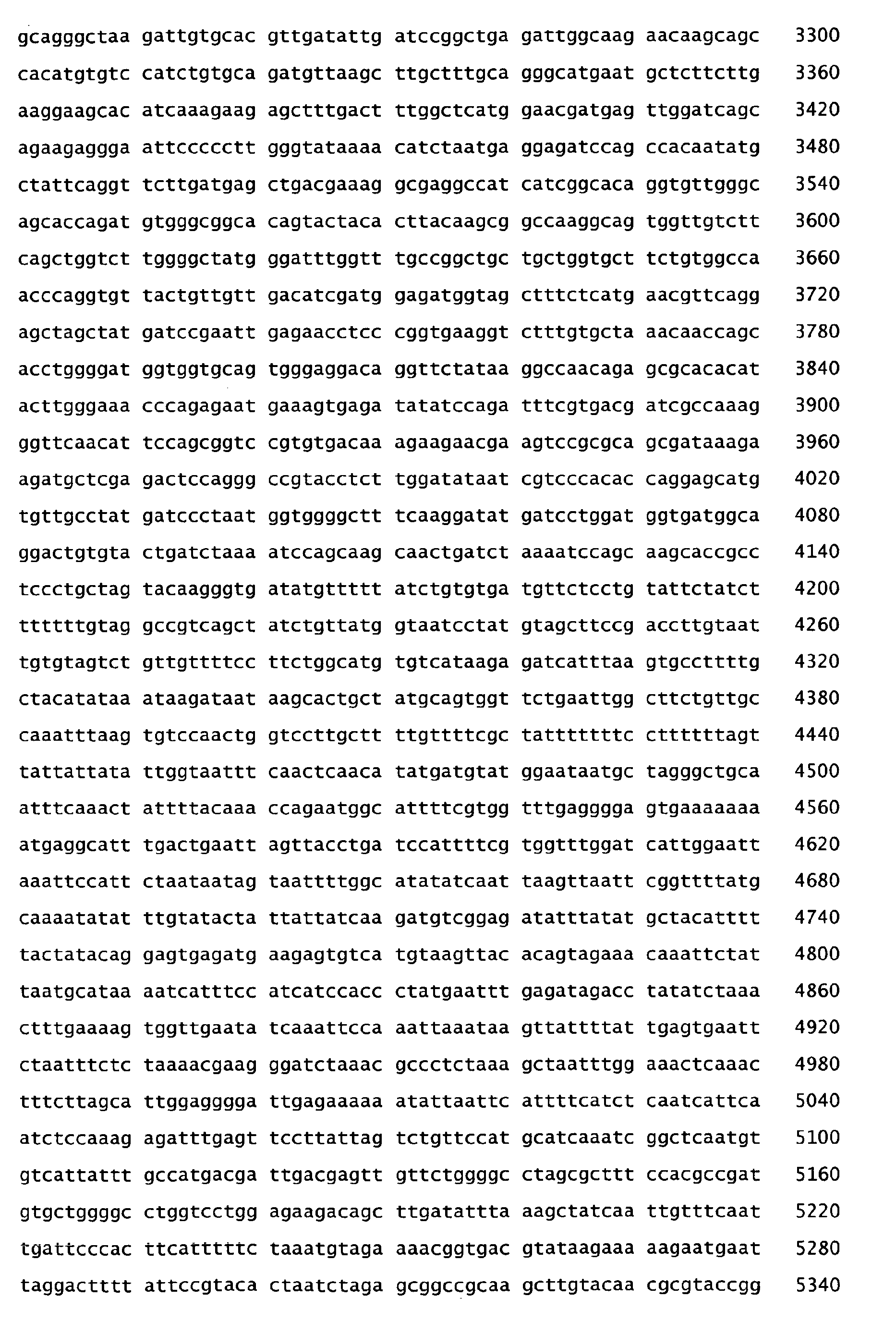 Figure imgb0082