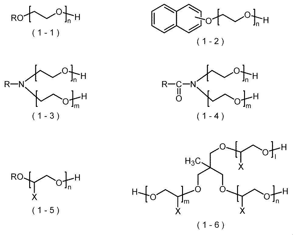 Figure JPOXMLDOC01-appb-C000003