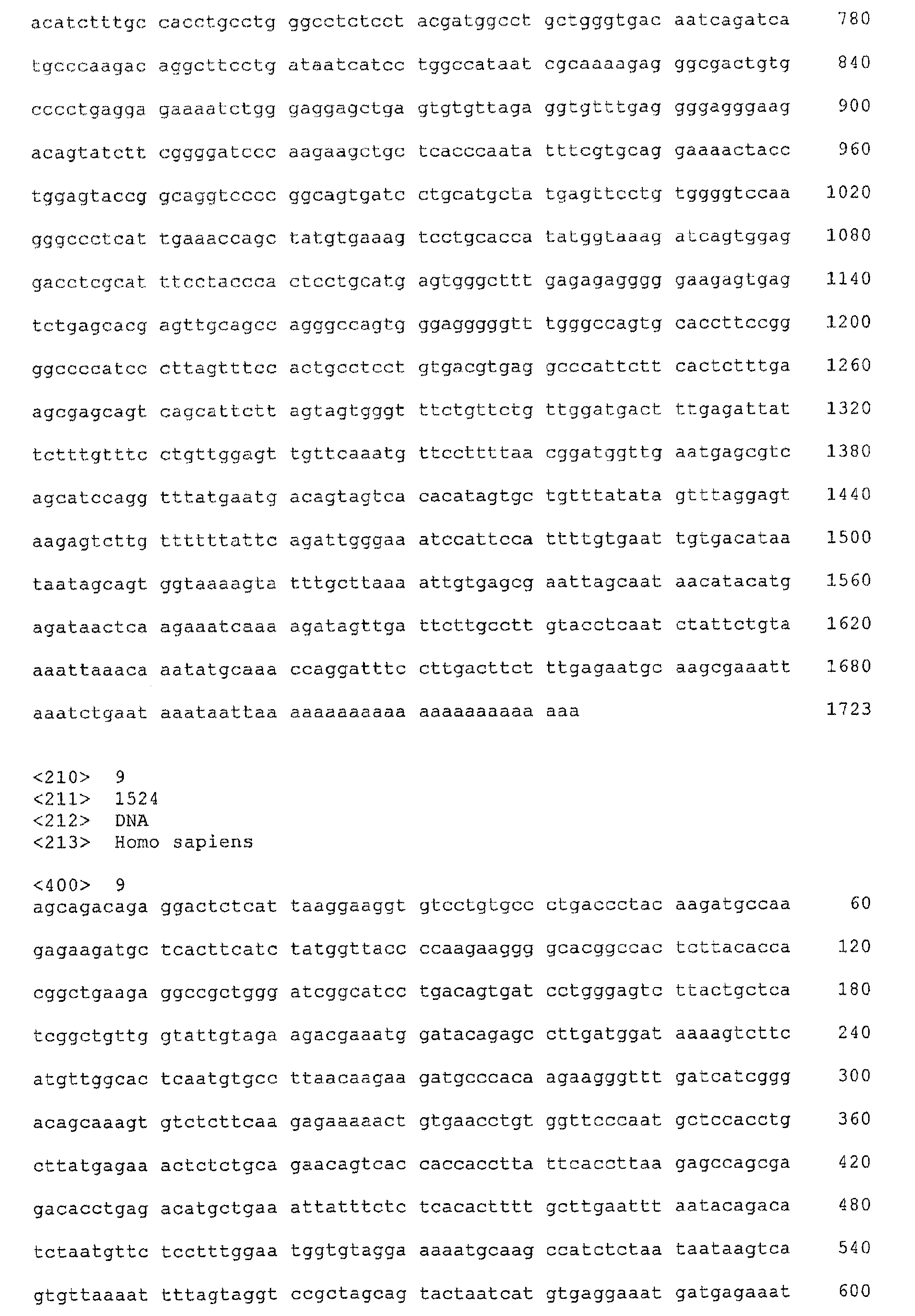 Figure imgb0010