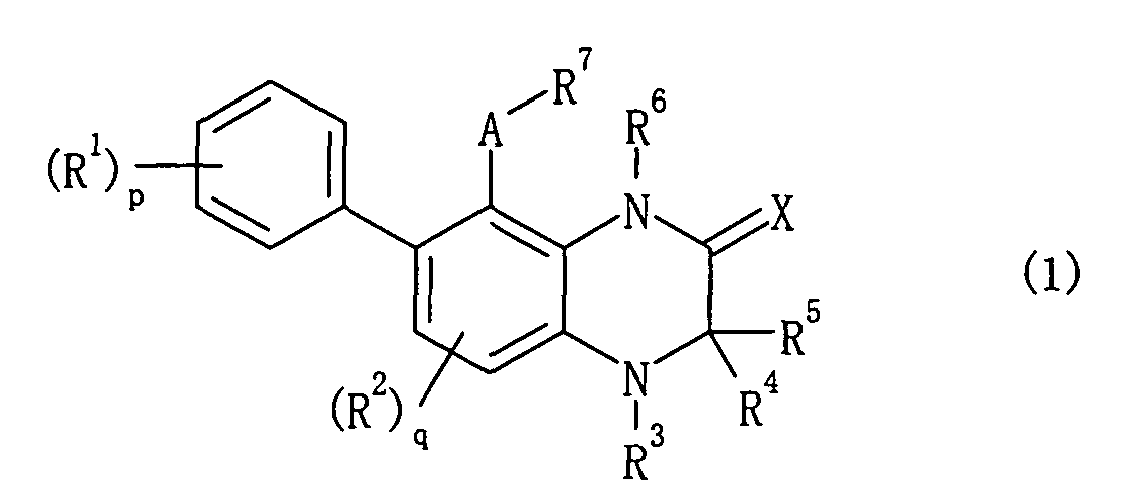 Figure imgb0366