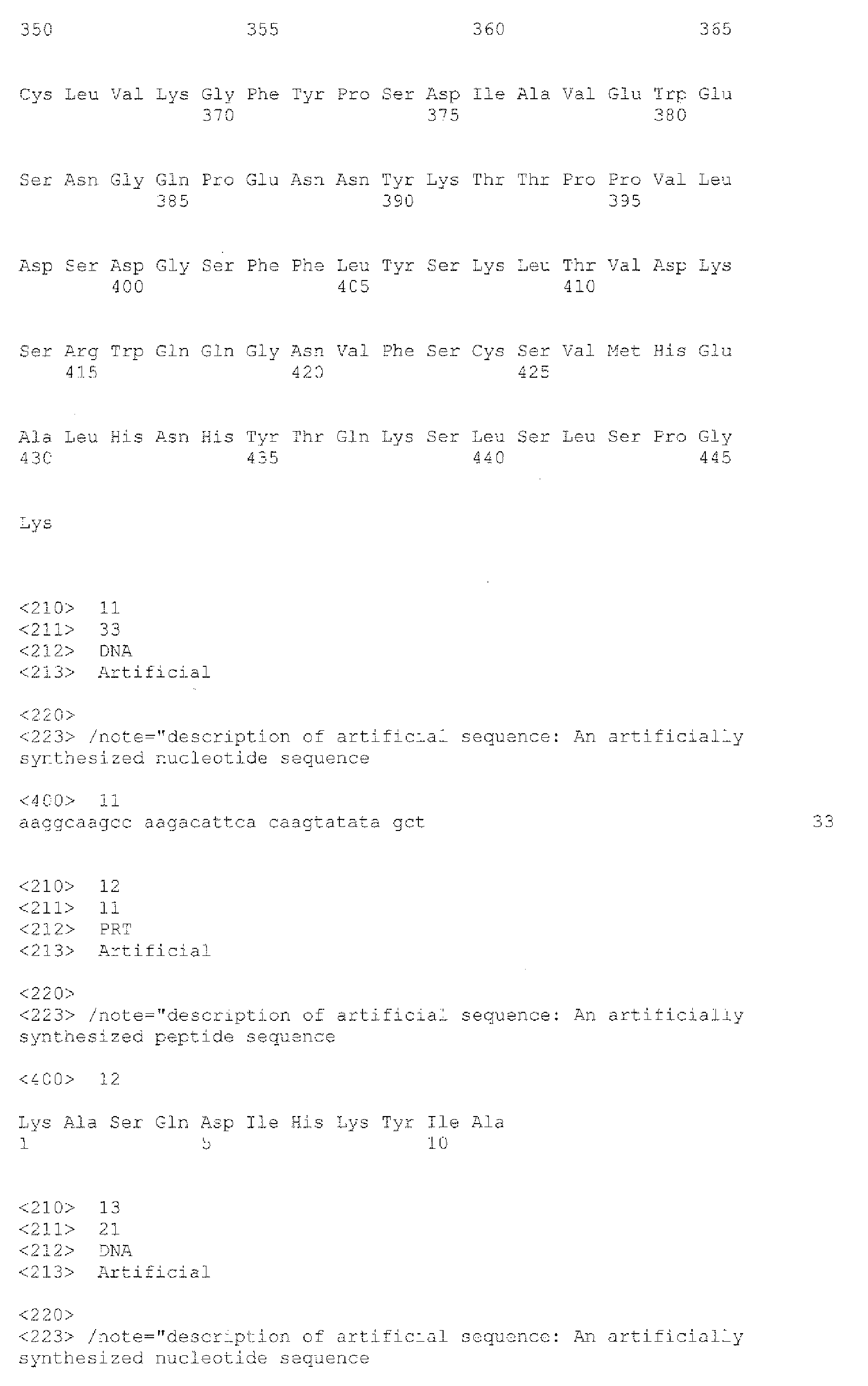 Figure imgb0012