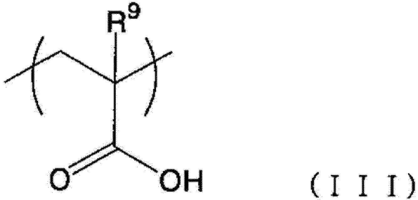 Figure imgb0010