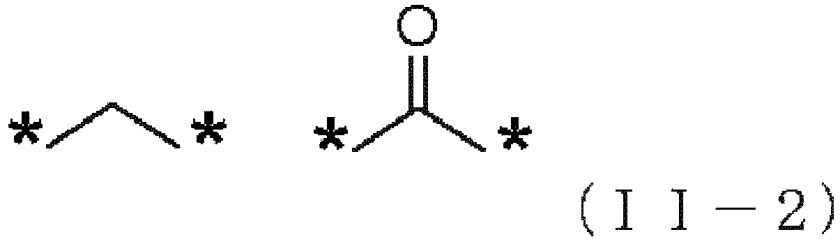 Figure imgb0156
