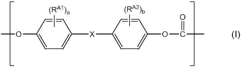 Figure JPOXMLDOC01-appb-C000004