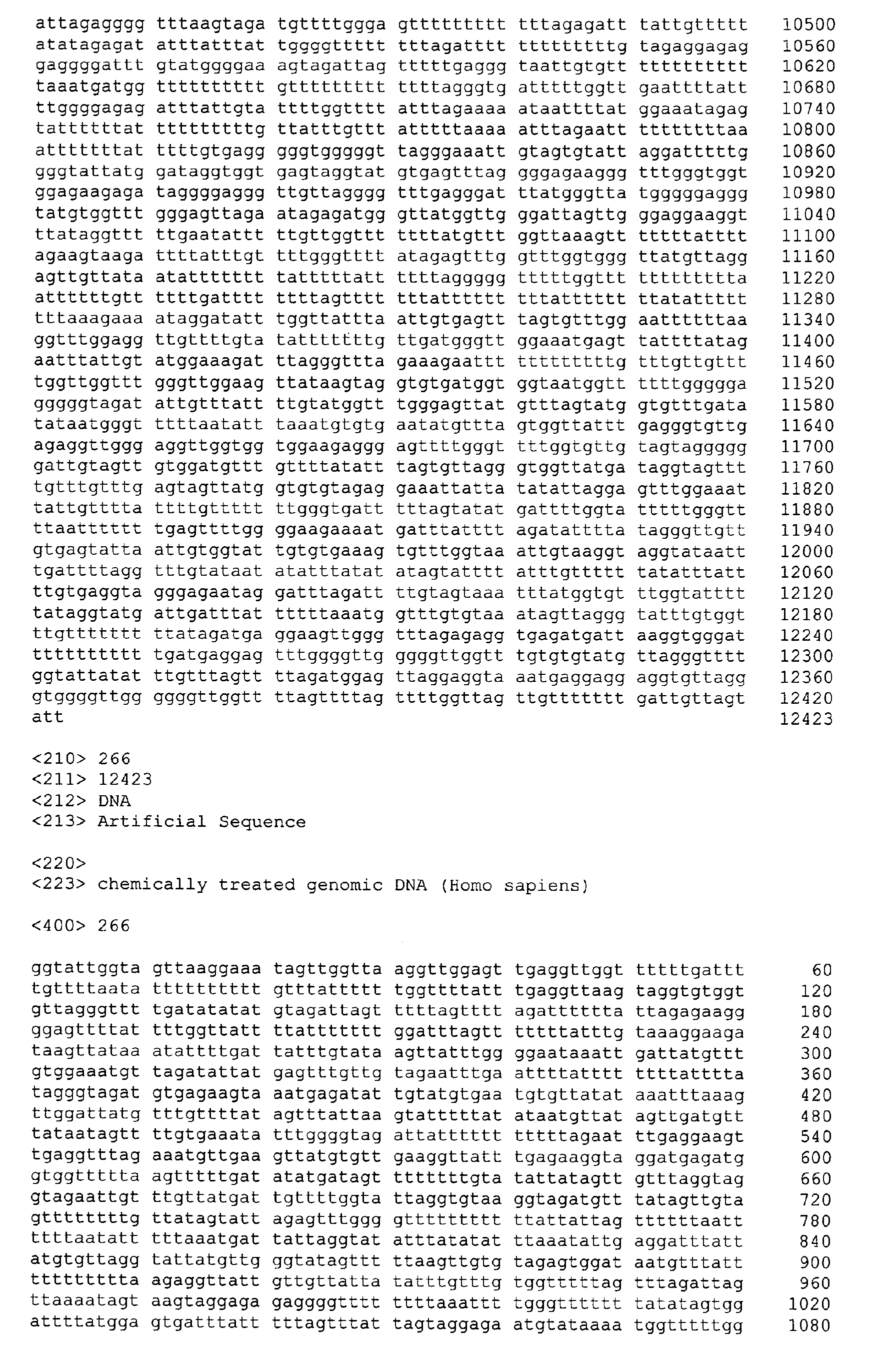 Figure 04900001