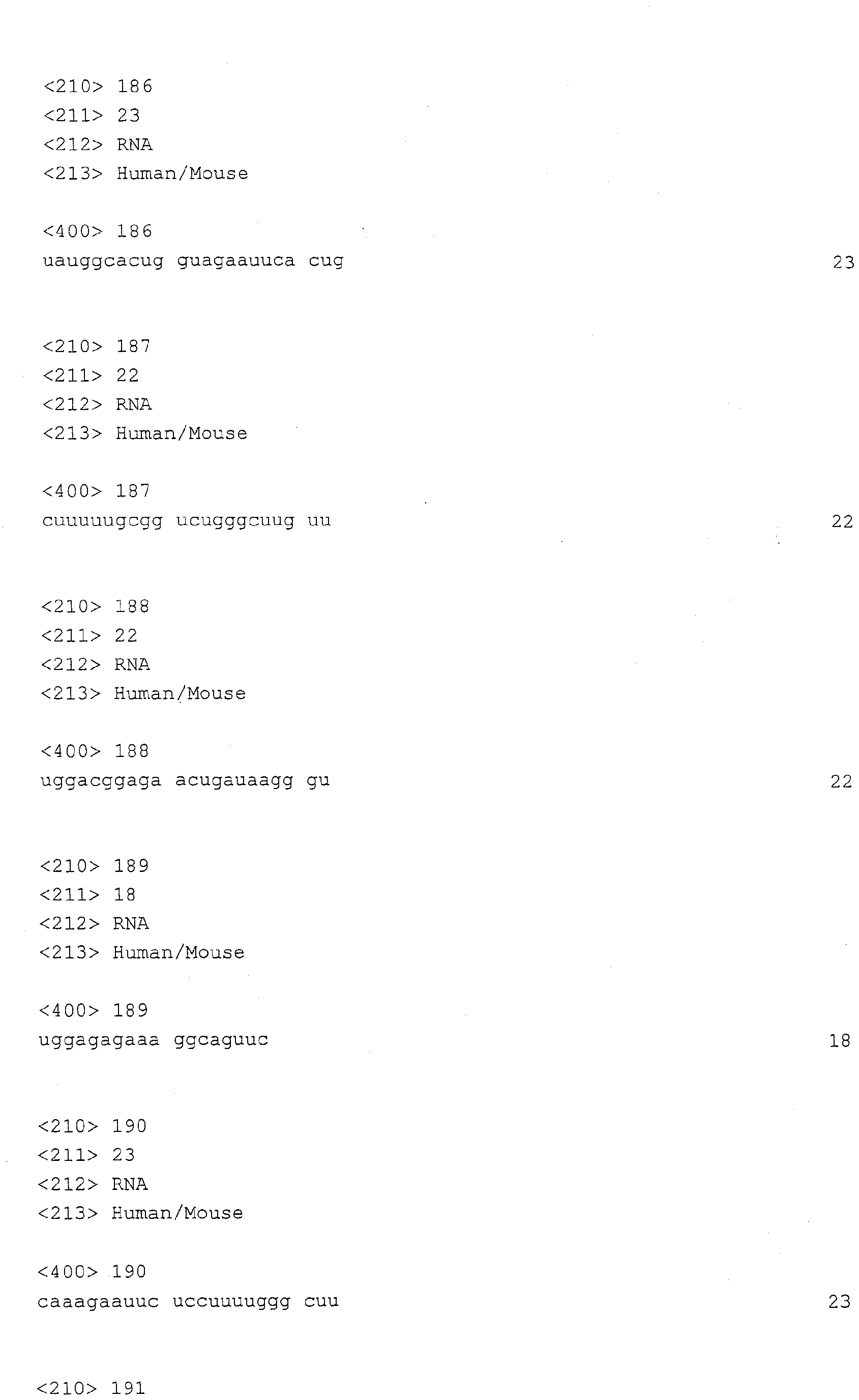 Figure imgb0042