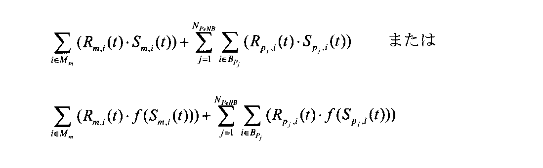 Figure JPOXMLDOC01-appb-M000120