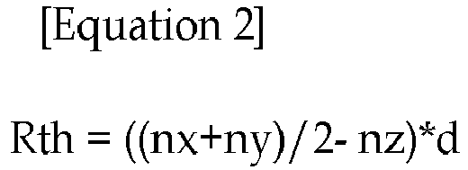 Figure imgb0003